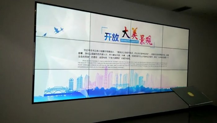 南京德基广场某服装商场液晶拼接屏项目